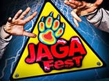 17 июля на АРТСтрелке, расположенной промзоне фабрики "Красный Октябрь", состоится первый oпен-эйр-фестиваль JagaFest&#8217;09, в котором примут участие звезды отечественной хип-хоп сцены