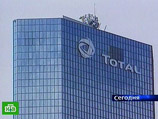 Французская нефтяная компания Total сместе с крупнейшим российским независимым производителем газа НОВАТЭК совместно разработают проект освоения месторождений на Ямале