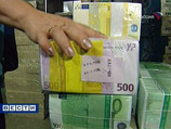 ЕЦБ дал банкам 442,2 млрд евро дешевых денег