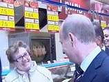 Путин прервал совещание правительства и "сбегал" в супермаркет. Так он проверяет цены на продукты Путин прервал совещание правительства и "сбегал" в супермаркет. Так он проверяет цены на продукты