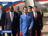 Президент Нигерии также рассказал Медведеву о мерах, которые принимает правительство Нигерии для обеспечения безопасности в нефтегазовых провинциях страны Президент Нигерии также рассказал Медведеву о мерах, которые принимает правительство Нигерии для обеспечения безопасности в нефтегазовых провинциях страны