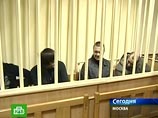 Верховный суд рассмотрит протест Генпрокуратуры на оправдательный приговор обвиняемым в убийстве Политковской Верховный суд рассмотрит протест Генпрокуратуры на оправдательный приговор обвиняемым в убийстве Политковской