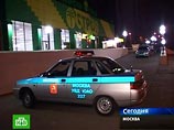 Источник: накануне бойни на юге Москвы милиционеру Евсюкову подсыпали наркотик Источник: накануне бойни на юге Москвы милиционеру Евсюкову подсыпали наркотик