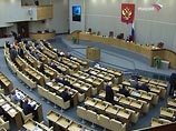 Депутаты борются с кризисом не законами, а экономией на общении с избирателями Депутаты борются с кризисом не законами, а экономией на общении с избирателями