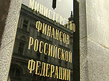 Минфин сверстает бюджет на 2010 год, ориентируясь на нефть в 50 долларов за баррель Минфин сверстает бюджет на 2010 год, ориентируясь на нефть в 50 долларов за баррель