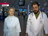 Новых случаев заболевания опасным свиным гриппом (A/H1N1) в России не зарегистрировано. Риск подъема заболеваемости может увеличиться в сентябре Новых случаев заболевания опасным свиным гриппом (A/H1N1) в России не зарегистрировано. Риск подъема заболеваемости может увеличиться в сентябре