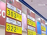 Руководство супермаркета, куда нагрянул Путин, сначала не собиралось снижать цены, но потом вдруг решило