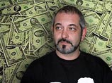 Богатство или его иллюзия Богатство или его иллюзия