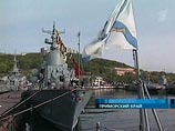 Новый отряд кораблей Тихоокеанского флота (ТОФ) для участия в международной операции по борьбе с пиратами Сомали отправляется из Владивостока к Африканскому Рогу 29 июня