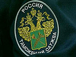 ФТС предлагает обложить пошлиной ввоз товаров на сумму от 20 тысяч рублей ФТС предлагает обложить пошлиной ввоз товаров на сумму от 20 тысяч рублей