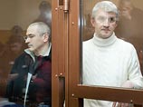 "Я готов явиться на судебное заседание по делу Ходорковского-Лебедева и ответить на любые вопросы, которые мне могут быть там заданы", - сказал Касьянов "Я готов явиться на судебное заседание по делу Ходорковского-Лебедева и ответить на любые вопросы, которые мне могут быть там заданы", - сказал Касьянов