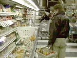 Цены на продукты в Европе продолжают падать, в России – расти Цены на продукты в Европе продолжают падать, в России – расти