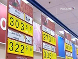 "Перекресток" объявил о распродажах через неделю после приезда Путина "Перекресток" объявил о распродажах через неделю после приезда Путина