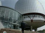 России надоела критика Европы: она может выйти из ПАСЕ, россияне потеряют право жаловаться в Страсбургский суд России надоела критика Европы: она может выйти из ПАСЕ, россияне потеряют право жаловаться в Страсбургский суд
