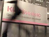 В топ-20 убыточными оказались восемь банков, особенно неприятным месяц получился для "КИТ финанс" (-7,58 млрд руб.) В топ-20 убыточными оказались восемь банков, особенно неприятным месяц получился для "КИТ финанс" (-7,58 млрд руб.)