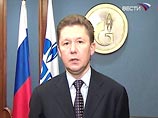 Миллер пообещал, что рост цен на газ для населения не будет резким Миллер пообещал, что рост цен на газ для населения не будет резким