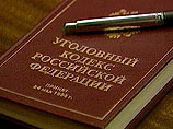 Суд заочно приговорил Березовского к 13 годам лишения свободы по "делу "АвтоВАЗа". Но ему хорошо в Великобритании Суд заочно приговорил Березовского к 13 годам лишения свободы по "делу "АвтоВАЗа". Но ему хорошо в Великобритании