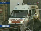 В Италии человек с ружьем расстрелял игравших в футбол подростков: минимум 9 жертв В Италии человек с ружьем расстрелял игравших в футбол подростков: минимум 9 жертв