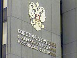 В Совете Федерации предлагают направить в Ингушетию спецпредставителя президента, "человека с погонами"
В Совете Федерации предлагают направить в Ингушетию спецпредставителя президента, "человека с погонами"