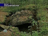 Новая "разгадка" тайны Тунгусского метеорита: это была комета, считают ученые Новая "разгадка" тайны Тунгусского метеорита: это была комета, считают ученые