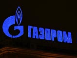 Независимым директором "Газпрома" стал бывший преподаватель Путина и Медведева