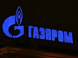 Независимым директором "Газпрома" стал бывший преподаватель Путина и Медведева Независимым директором "Газпрома" стал бывший преподаватель Путина и Медведева
