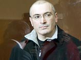 В день рождения Ходорковского задержаны 15 его сторонников, которые хотели его поздравить в центре Москвы