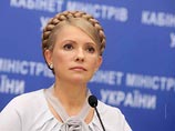 Юлия Тимошенко - 21,5%