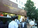 Водитель президента Ингушетии, раненный в результате покушения, скончался
Водитель президента Ингушетии, раненный в результате покушения, скончался