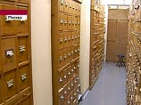 Россия не собирается участвовать в тяжбе по поводу собрания Шнеерсона на территории США Россия не собирается участвовать в тяжбе по поводу собрания Шнеерсона на территории США