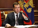 Медведев на Совбезе: нужен "правильный ответный удар" по боевикам на Кавказе
