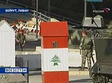 Формирование нового правительства Ливана поручено сыну убитого Рафика Харири Формирование нового правительства Ливана поручено сыну убитого Рафика Харири