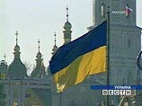 По словам Ющенко, он желает видеть украинцев свободными, независимыми от того, кто занимает пост президента или премьер-министра, "чтобы свободным и вечным было наше государство"