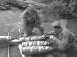 Участники конференции по Холокосту пытались умалить вклад СССР в разгром гитлеровцев, заявил Швыдкой Участники конференции по Холокосту пытались умалить вклад СССР в разгром гитлеровцев, заявил Швыдкой
