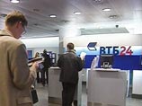 ВТБ приостановил набор персонала и пересматривает стоимость аренды офисов ВТБ приостановил набор персонала и пересматривает стоимость аренды офисов