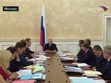 Правительство предлагает мобилизоваться и искать дополнительные резервы Правительство предлагает мобилизоваться и искать дополнительные резервы