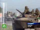 Начальник службы информации СКВО уточнил, что "общая численность войск, участвующих в оперативно-стратегическом учении "Кавказ-2009", составит около 8500 человек