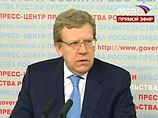 Кудрин считает нынешние цены на нефть "перегретыми" Кудрин считает нынешние цены на нефть "перегретыми"