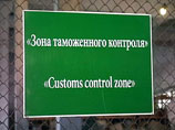 Образовавшаяся "мобильная пробка" вынудила таможенников проверять не все телефоны, а один из пяти
Образовавшаяся "мобильная пробка" вынудила таможенников проверять не все телефоны, а один из пяти