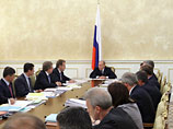 Премьер-министр России Владимир Путин сообщил накануне, что доходы бюджета РФ в 2009 году составят около 16% ВВП, по некоторым оценкам, - от 15,7-16,5%, такой же показатель ожидается в 2010-2012 годах