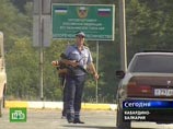 В Эльбрусском районе Кабардино-Балкарии введен режим контртеррористической операции В Эльбрусском районе Кабардино-Балкарии введен режим контртеррористической операции
