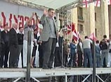 МВД Грузии отвергает обвинения в прослушивании офисов оппозиции