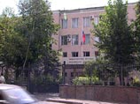 Министерство юстиции РФ вынесло предупреждение в адрес партии КПРФ Министерство юстиции РФ вынесло предупреждение в адрес партии КПРФ