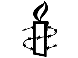 Amnesty International: на Северном Кавказе по-прежнему грубо нарушаются права человека Amnesty International: на Северном Кавказе по-прежнему грубо нарушаются права человека