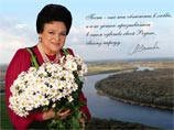 Через три недели после 80-летнего юбилея скончалась народная артистка СССР певица Людмила Зыкина