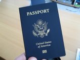 Госдепартамент США предупредил своих граждан об опасности поездок в Иран Госдепартамент США предупредил своих граждан об опасности поездок в Иран