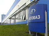 Чистый убыток "АвтоВАЗа" за 2008 год составил почти 25 млрд рублей Чистый убыток "АвтоВАЗа" за 2008 год составил почти 25 млрд рублей