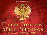 В Великобритании вышла книга о том, как вывозили сокровища Романовых
