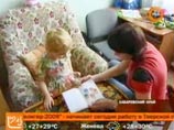 Хабаровская милиция забрала из семьи шестилетнюю девочку-"маугли". Ее брата загрызли собаки Хабаровская милиция забрала из семьи шестилетнюю девочку-"маугли". Ее брата загрызли собаки