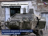 Украина в 2008 году продала оружия на 800 млн долларов